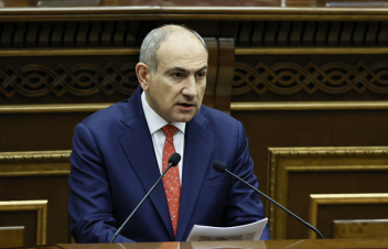 Վարչապետ Նիկոլ Փաշինյանի անունից կեղծ գրառում է տարածվում