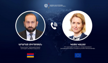 Արարատ Միրզոյանը և Կայա Կալասը քննարկել են իրադրությունը տարածաշրջանում