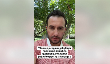 Պետությունը պայթեցնելու հրեշավոր ծրագիրը կանխվեց, ժողովրդի իշխանությունը անշրջելի է. Հայկ Կոնջորյան