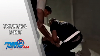 Բախումներ՝ Թուրքիայում