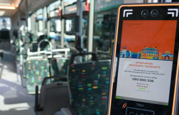 Եթե ուղևորը հրաժարվի նույնականացվելուց, այդ դեպքում հսկիչն իրավունք ունի դիմել ոստիկանին․ մանրամասներ