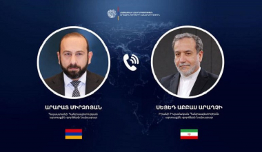 Արարատ Միրզոյանը և Սեյեդ Աբբաս Արաղչին քննարկել են տարածաշրջանային վերջին զարգացումները