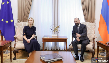 Նախարար Միրզոյանը և ԵՄ բարձր ներկայացուցիչ Կալլասը հայտարարել են Հայաստան-ԵՄ Գործընկերության նոր օրակարգի շուրջ բանակցությունների ավարտի մասին
