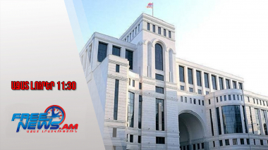 ՀՀ ԱԳՆ արձագանքը՝ «Քարնեգի»-ի հրապարակմանը․ ինչ է առաջարկել ԱՄՆ-ն ՀՀ-ին և Ադրբեջանին․ 03․07․25/13․30