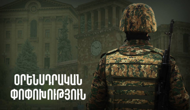 Պարտադիր ժամկետային զինծառայողների արձակուրդի ժամկետները երկարացվեցին