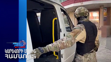 ՌԴ-ն քրեական աշխարհի ադրբեջանցի ներկայացուցիչների է ձերբակալել