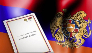 Հայաստանն այսօր նշում է Սահմանադրության օրը