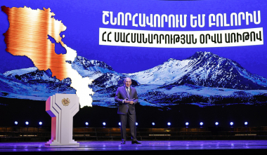 ՀՀ-ին անհրաժեշտ է նոր՝ ժողովրդի քվեով հաստատված Սահմանադրություն, որպեսզի ժողովուրդը համարի իրենը. վարչապետ