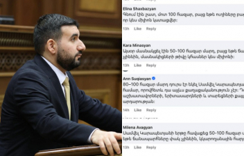 Որքան հասկանում եմ՝ Կալուգայից մաթեմատիկայի ուսուցիչներ են բերել, որ մեզ սովորեցնեն ճիշտ հաշվել. Ալեքսանյան