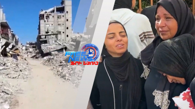 Գազայում խաղաղ բնակիչները կրում են պատերազմի հետևանքները