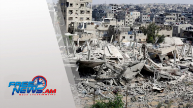 Գազայի հատվածում 60 օրով հրադադար կհաստատվի՞․ ԱՄՆ առաջարկը, կարծես, ընդունվել է․ 05․07․25/21․30/