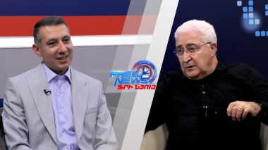 Ապագայի մարտահրավերները, պատրաստ է արդյոք Հայաստանի ռազմարդյունաբերությունը