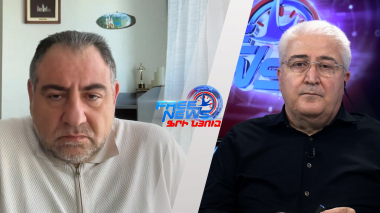 Եթե ԱՄՆ-ն ստանձնի Սյունիքի միջանցքի անվտանգությունը