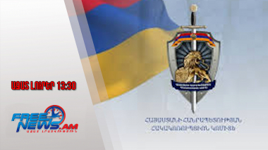 Վարդենիսի ու Սոթքի ղեկավարներ Դավիթ Շահնազարյանը և Սևակ Խաչատրյանը ձերբակալվե՞լ են․ 07․07․25/13․30/