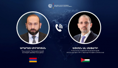 Արարատ Միրզոյանը և Հորդանանի ԱԳ նախարարը մտքեր են փոխանակել տարածաշրջանային անվտանգային իրավիճակի շուրջ