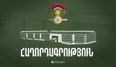 ՊՆ զորավարժադաշտում ականանետային կրակոցի պայթյունի հետևանքով կան տուժածներ. ՊՆ