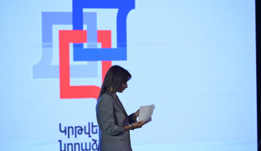 «Կրթվելը նորաձև է» շարժման առաջին փուլն այսպիսով կարող ենք հաջողությամբ փակել և թևակոխել երկրորդ փուլ. Աննա Հակոբյան