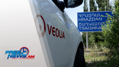 Վեոլիայի հաջորդ կանգառը Հրազդանում էր