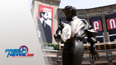 Ազնավուրը վերադարձել է Երևան, բայց արդեն որպես պատմության մի մասնիկ