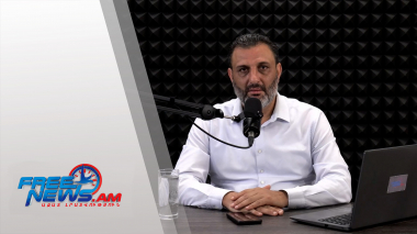 Ազատ շփում Գնել Սարգսյանի հետ