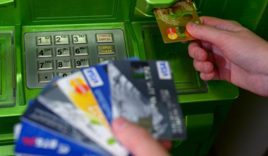 Պարզաբանում՝ Arca համակարգում տեղի ունեցած խափանումների վերաբերյալ