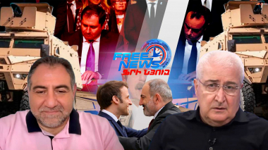 Ֆրանսիական զենքը և տեխնոլոգիաները, Հայկական բանակի համար