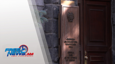 ԿԲ ն վերաֆինանսավորման տոկոսադրույքը թողել է անփոփոխ