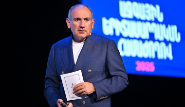 Վարչապետը Ազգային երիտասարդական համաժողովի մասնակիցներին ներկայացրել է Իրական Հայաստանի գաղափարախոսությունը