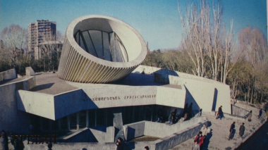 Մետրոյի «Երիտասարդական» կայարանի շենքը՝ արդիականացված գեղարվեստական լուսավորությամբ․ Ավինյան