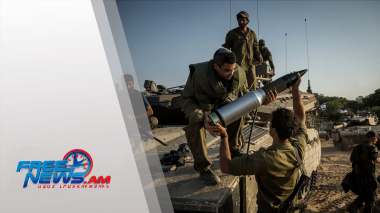 Սլովենիան զենքի էմբարգո է սահմանել Իսրայելի նկատմամբ