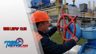 Ռուսաստանը հարվածել է ադրբեջանական գազ մատակարարող ուկրաինական խողովակաշարին․06․08․25/15.30/