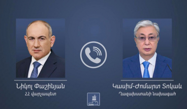 Ղազախստանի նախագահը Հայաստանի վարչապետին շնորհավորել է Հայաստանի և Ադրբեջանի միջև խաղաղության հաստատման առիթով