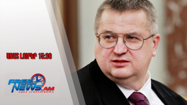 Մոսկվան պատրաստ է աջակցել Երևանին՝ «Թրամփի երթուղու» նախագծում Ադրբեջանի հետ.15․08․25/15․30/