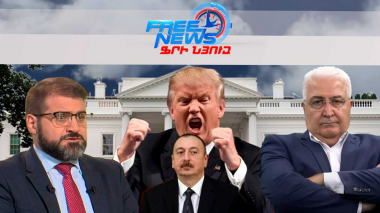 Հայաստան–Ադրբեջան խաղաղության ամերիկյան բանաձևը