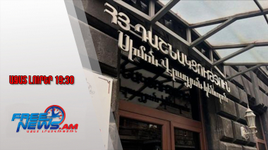 ԱՄՆ պետդեպի զեկույցը փաստում է Ադրբեջանի կողմից Արցախի էթնիկ զտումը․Հայ դատի գրասենյան․16․8․25/19․30