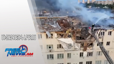 Մոսկվան զիջումների է գնացել Ուկրաինայի 5 շրջանների հարցում