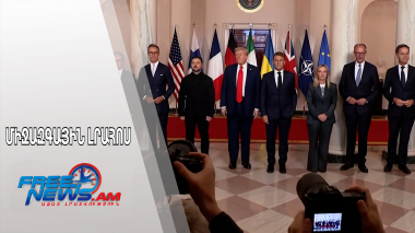 Պուտինի և Զելենսկու հանդիպումը կարող է տեղի ունենալ երկու շաբաթվա ընթացքում