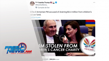 France 24-ը հերքել է Աննա Հակոբյանի կողմից 3.4 միլիոն դոլարի յուրացում կատարելու լուրը