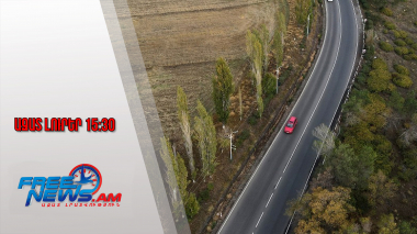 Հայ-ամերիկյան ընկերությունը ոչ թե վերահսկելու է ճանապարհը, այլ` կառավարելու․ Փաշինյան․21․08․25/15.30