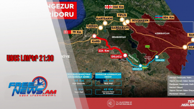 Երևանի պատասխանը՝ Թուրքիայի տրանսպորտի և ենթակառուցվածքների նախարարին․ 22․08․25/21.30/