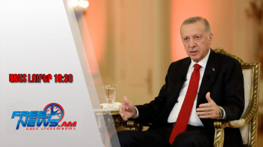 ՀՀ-ՌԴ-Թուրքիա-Ադրբեջան երկաթուղին դրական ազդեցություն կունենա տարածաշրջանի վրա․էրդողան․23․8․25/19․30