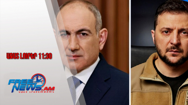 Փաշինյանը շնորհավորել է Զելենսկուն․25․08․25/11․30