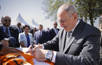 Նիկոլ Փաշինյանը ներկա է գտնվել Ազարյանի անվան մարզադպրոցի հիմնարկեքի արարողությանը