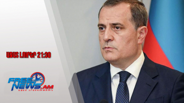 ՀՀ-ն «հրաժարվում էր ընդունել» խաղաղության պայմանագրի նախագծի որոշ դրույթներ․ Բայրամով․26․08․25/21․30