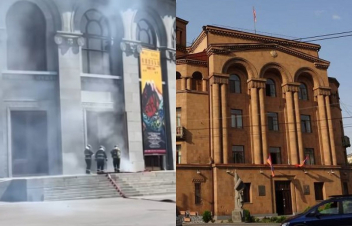 ՆԳՆ-ն պարզաբանել է՝ ինչ է կատարվել օպերայի և բալետի ազգային ակադեմիական թատրոնի շենքում