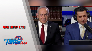 Փաշինյանի անդրադարձը՝ Իսրայելի վարչապետի՝ Հայոց ցեղասպանության մասին հայտարարությանը․28․08․25/17․30/