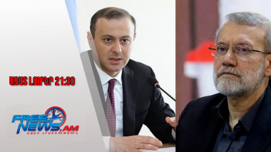 ԱԽ քարտուղար Արմեն Գրիգորյանը կմեկնի Իսլամական Հանրապետության մայրաքաղաք Թեհրան․ 28․08․25/21․30/