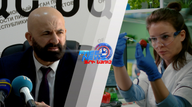 Առողջ սննդի մահաբեր ճշմարտությունը․ ինչ կա մեր ափսեում