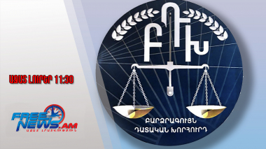 Վարչական դատարանի որևէ դատավոր ձերբակալված չէ․ Ծովինար Խաչատրյան․ 30․08․25/11․30/