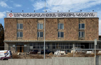 Երևանում 15-ամյա տղան ջերմային այրվածքներով տեղափոխվել է «Այրվածքաբանության ազգային կենտրոն»